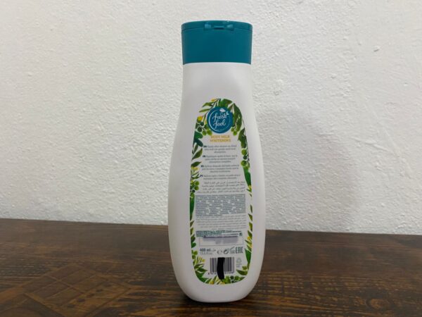 WhatsApp Image 2025-10-09 at 03.57.59 (1) Body Milk Whitening