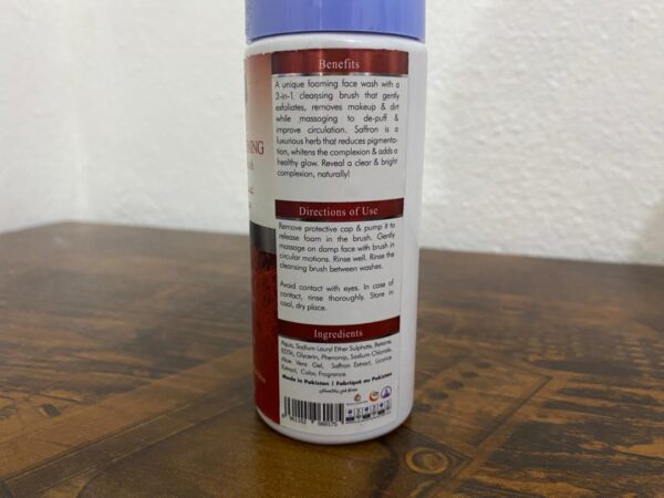 Hamani Saffron Whitening