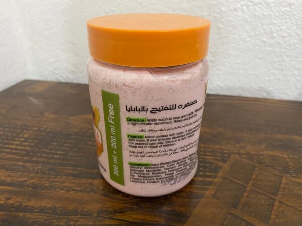 WhatsApp Image 2025-10-09 at 03.58.14 (2) Papaya Whitening Scrub