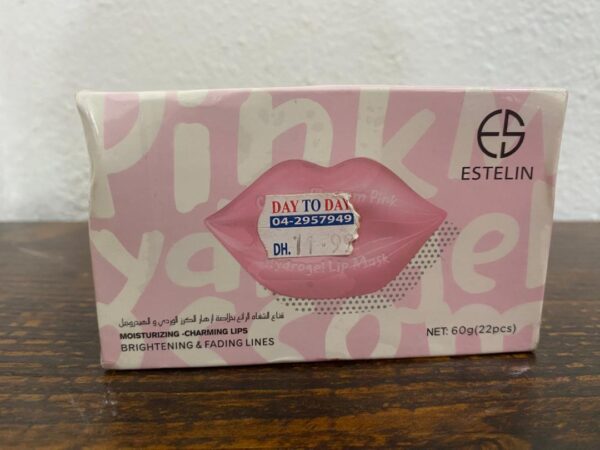 Estelin Brightening and Fading Lines