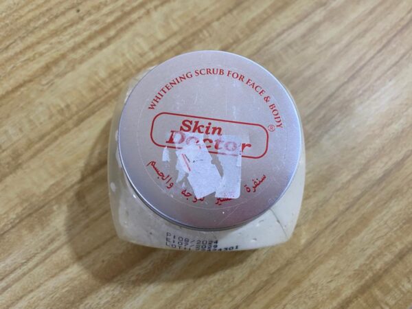 WhatsApp Image 2025-10-09 at 03.58.20 (1) Donkey Milk Whitening Face and Body Scrub