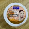 Reborn Beauty Scrub 3 in 1